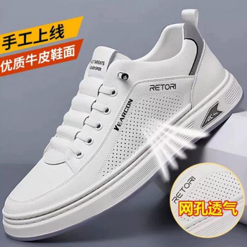 意尔康男鞋2025新款夏季真皮休闲皮鞋男士百搭软底防滑板鞋小白鞋