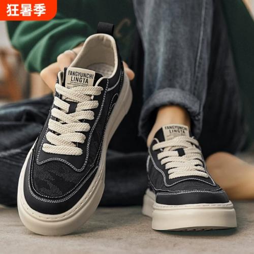 帆布男鞋夏季透气防臭黑色布鞋爆款板鞋增高休闲运动潮鞋百搭潮流