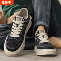 帆布男鞋夏季透气防臭黑色布鞋爆款板鞋增高休闲运动潮鞋百搭潮流