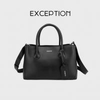EXCEPTION/例外真皮女士精品包包2026新款时尚托特轻奢高档手提包